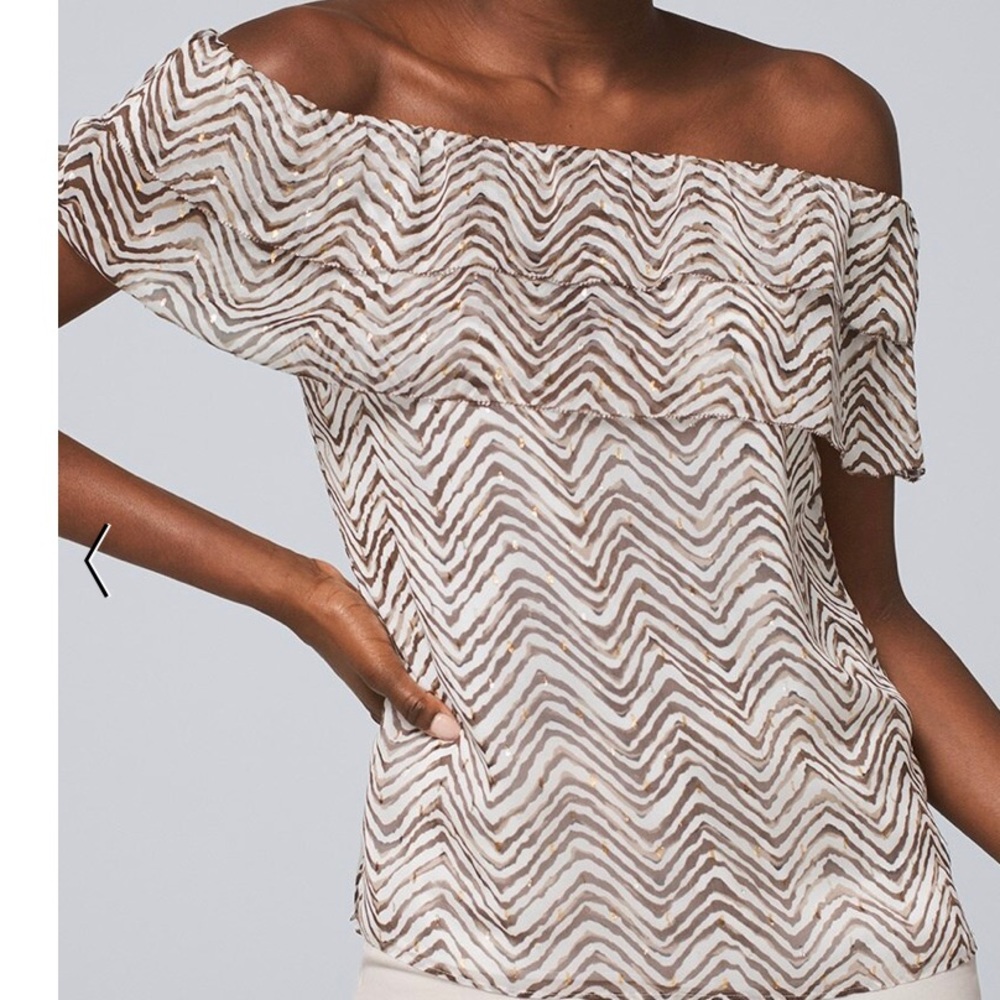 NWOT WHBM Zebra Print off shoulder top. Size - S